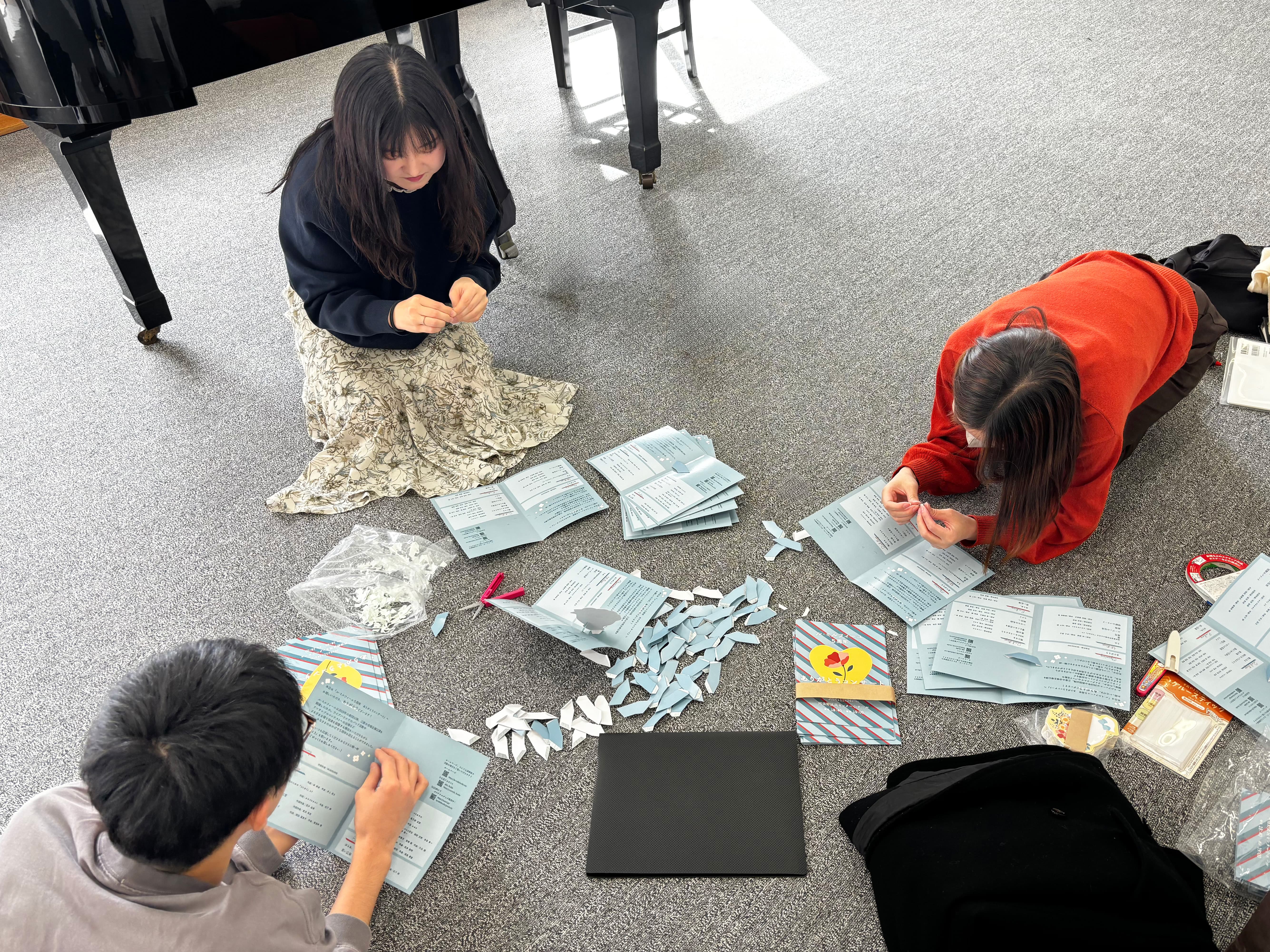 パンフレットの準備