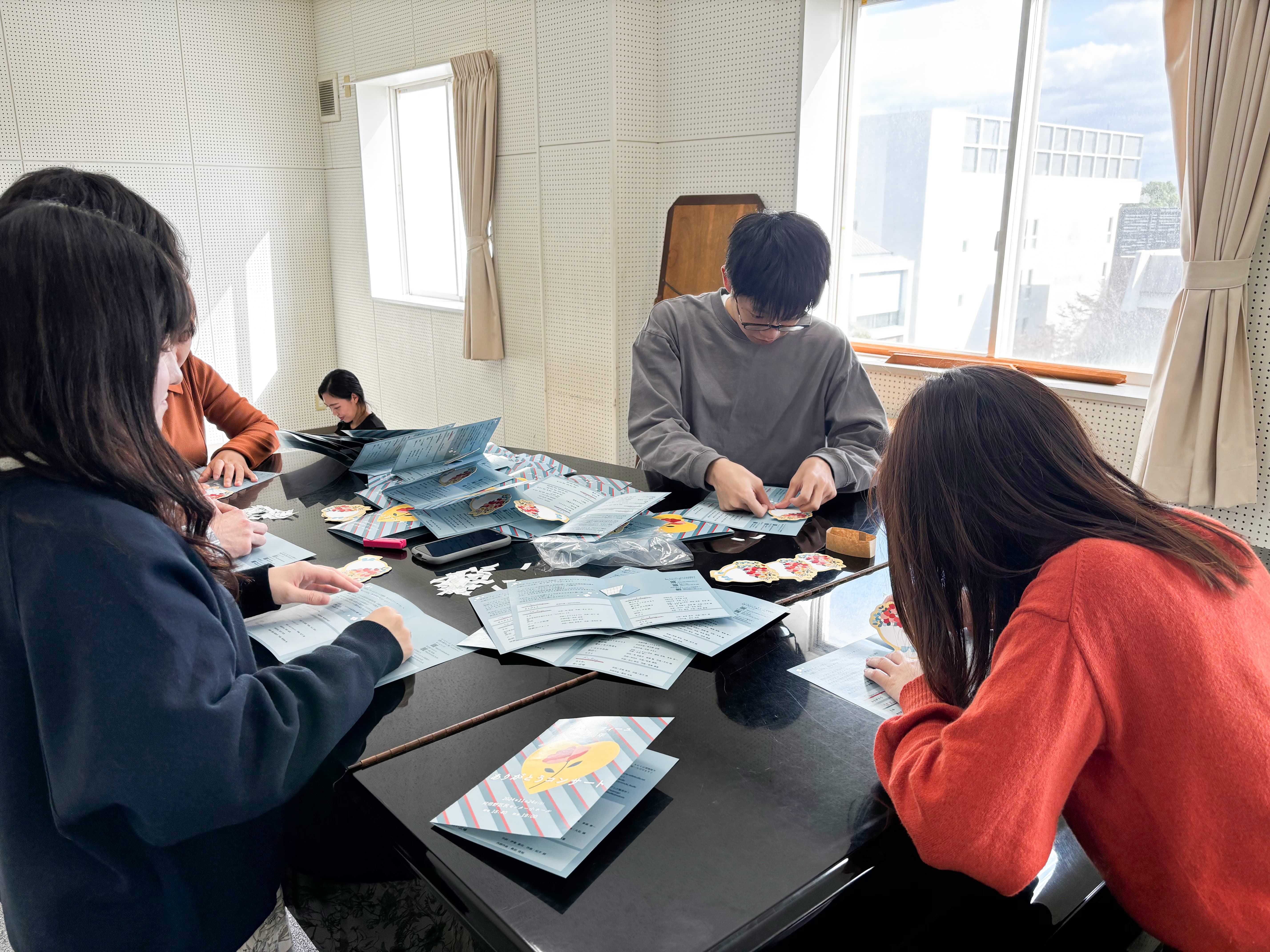 パンフレットの準備